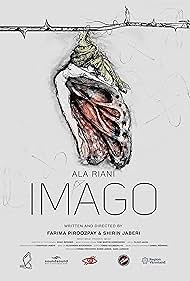 Imago (2023)