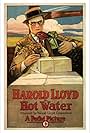 Harold Lloyd in Hot Water (1924)