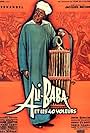 Ali Baba and the Forty Thieves (1954)
