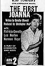 The First Joanna (1961)