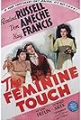 Don Ameche, Kay Francis, and Rosalind Russell in The Feminine Touch (1941)
