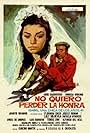 No quiero perder la honra (1975)