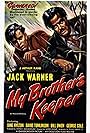 My Brother's Keeper (1948)