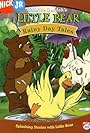 Little Bear: Rainy Day Tales (2000)