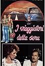 I viaggiatori della sera (1979)