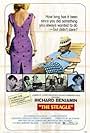 The Steagle (1971)