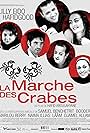 La marche des crabes (2009)