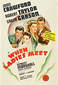 Joan Crawford, Robert Taylor, Greer Garson, and Herbert Marshall in When Ladies Meet (1941)