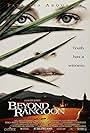 Patricia Arquette in Beyond Rangoon (1995)