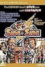 Side by Side (1975)