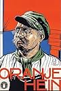 Oranje Hein (1936)