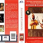 Antony and Cleopatra (1974)