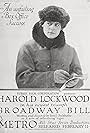 Harold Lockwood in Broadway Bill (1918)