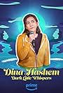 Dina Hashem: Dark Little Whispers (2023)