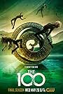 The 100