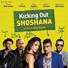 Oshri Cohen, Eli Finish, Mariano Idelman, Yossi Marshek, and Gal Gadot in Kicking Out Shoshana (2014)