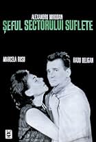 Seful sectorului suflete (1967)