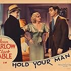 Clark Gable, Jean Harlow, and G. Pat Collins in Hold Your Man (1933)