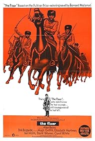 The Fixer (1968)