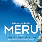 Meru (2015)