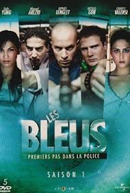 Les bleus: premiers pas dans la police (2006)