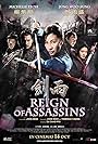 Reign of Assassins (2010)