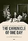 Vienos dienos kronika (1963)