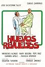 Huevos revueltos (1982)