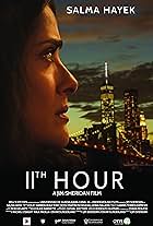 11th Hour