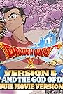 Awesome Video Game Memories: Dragon Quest X Version 5 - Thorn Lady and the God of Destruction Feature Review (2021)