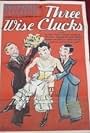 Three Wise Clucks (1931)