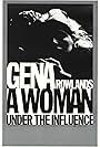 A Woman Under the Influence (1974)