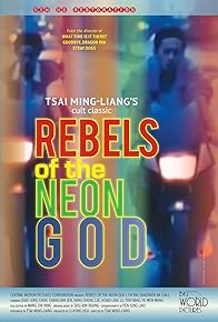 Primary photo for Rebels of the Neon God