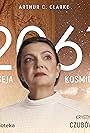 Krystyna Czubówna in 2061: Odyseja kosmiczna (Audioplay) (2021)