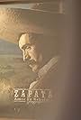 Zapata: Amor en rebeldía (2004)