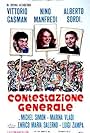 Contestazione generale (1970)