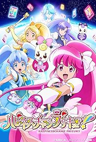 Primary photo for Happiness Charge PreCure!