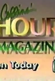 Hour Magazine (1980)