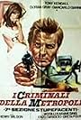 I criminali della metropoli (1967)
