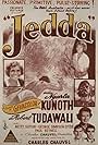 Jedda the Uncivilized (1955)