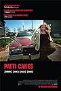 Patti Cake$ (2017)