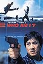 Who Am I? (1998)