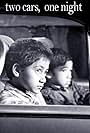 Rangi Ngamoki and Te Ahiwaru Ngamoki-Richards in Two Cars, One Night (2003)