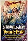 Rita Hayworth in Down to Earth (1947)