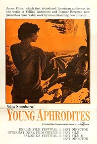 Primary photo for Young Aphrodites