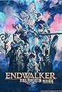 Final Fantasy XIV: Endwalker (2021)