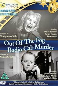 Fog for a Killer (1962)