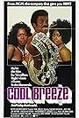 Cool Breeze (1972)