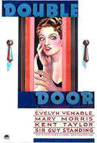 Double Door