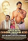 Hero of Nation Chandra Shekhar Azad (2022)